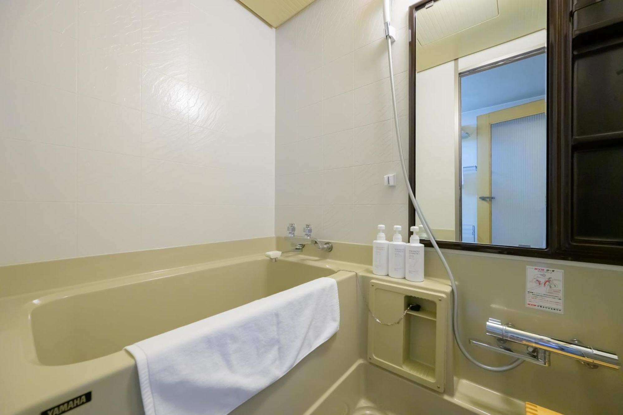 Toba International Hotel Shiojitei Room photo